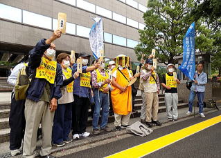 再審法改正を求める要望書の受け取りを拒否する法務省を徹底弾劾(2025年5月23日 法務省前)