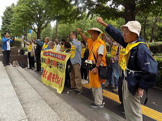 検察の引き延ばしを弾劾!(東京高等検察庁前)